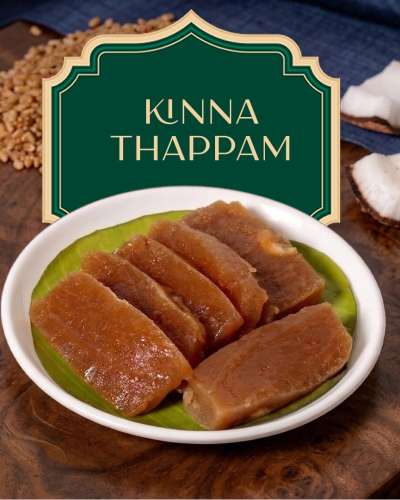 Kinnathappam
